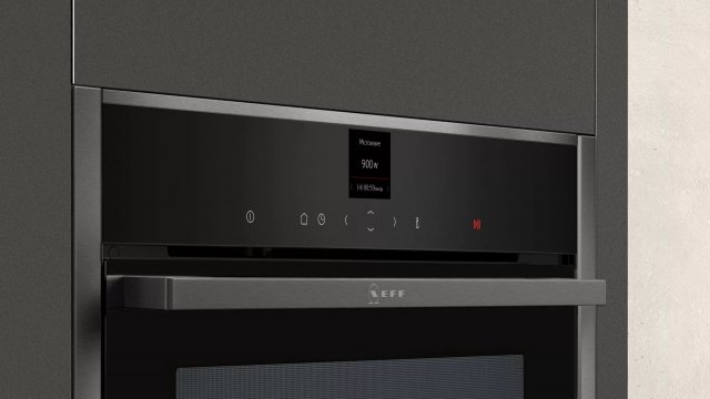 Neff C17UR02G0 N70 beépíthető mikrohullámú sütő, 36 liter, 900W, grafitszürke - Beépíthető Mikrosütő, Gőzpároló