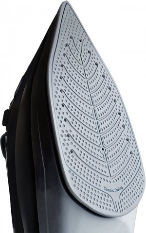 Vivax IR2600CB vasaló, 2600W, 25-35g gőz - Vasaló, gőzállomás