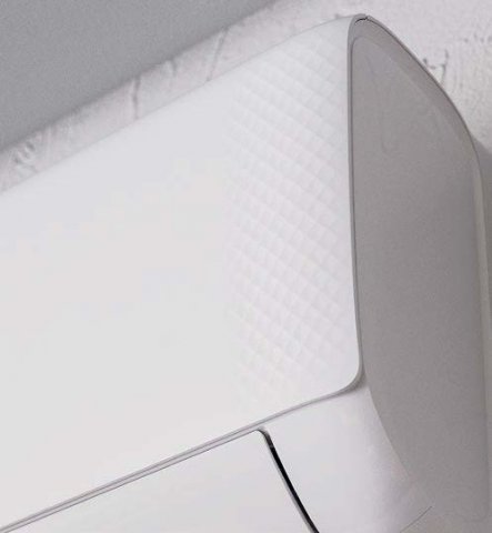 Aux Gamma 3R ASW-H12C5B4 / QGR3DI-C0-5 3,5kW,  hűtő-fűtő, split klíma szett, A++/A+, Wifi, fehér  - Split klíma